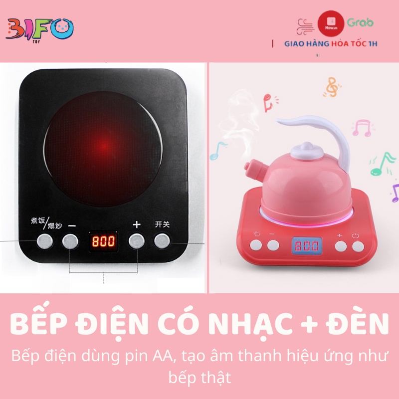Bộ đồ chơi nấu ăn 36 món có bếp có nhạc và đèn, thiết kế y như thật, đồ chơi nấu ăn cho bé từ 2 đến 8 tuổi