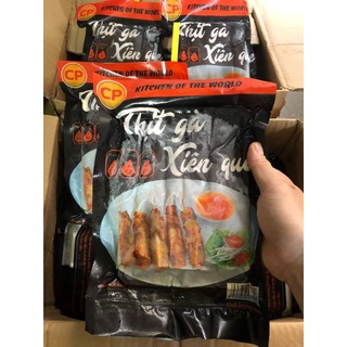 THỊT GÀ XIÊN QUE CP 500GR