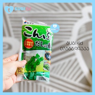 Hạt Nêm Tảo Bẹ (rong biển) Kumbo Shimaya 56g Cho bé từ 8th+ Date 2021