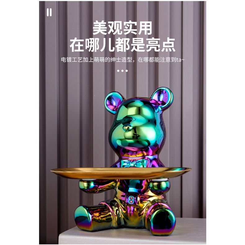 Khay Đựng Chìa Khóa Hình Gấu Trang Trí Phòng Khách