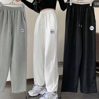 Quần joggers Bus rút dây dáng thế thao nguyễn hoa