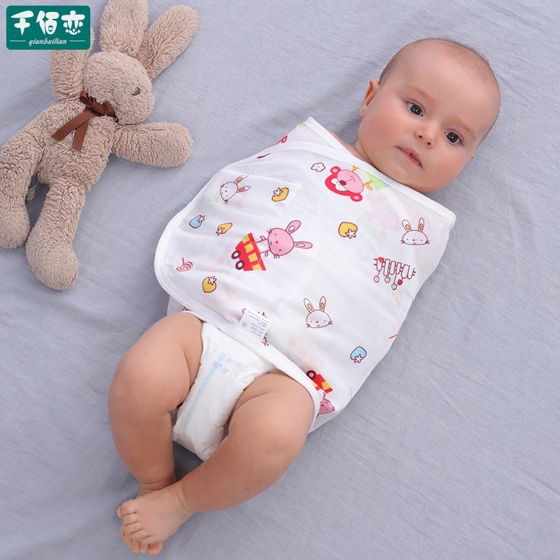 Khăn tắm baby anti-jumping | Túi ngủ cho bé sơ sinh quấn quần áo | Anti-jumping và bảo vệ bụng