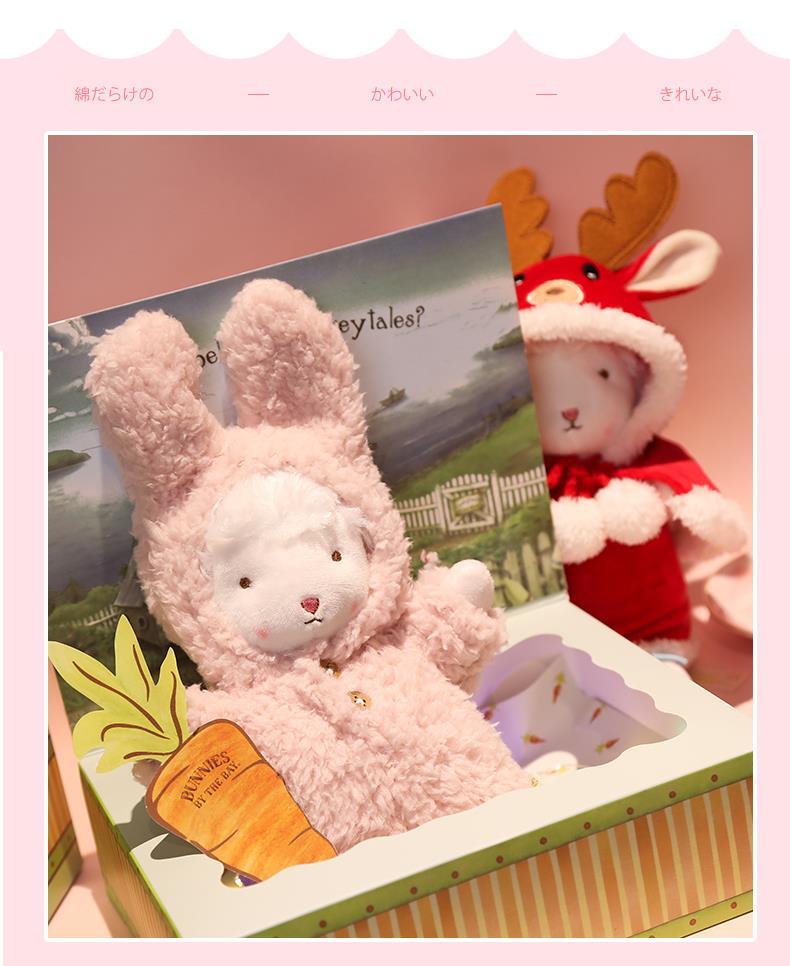 Đồ chơi búp bê cừu con Bunnies Hoa Kỳ sang trọng dễ thương làm quà tặng sinh nhật (bán lẻ trang phục)