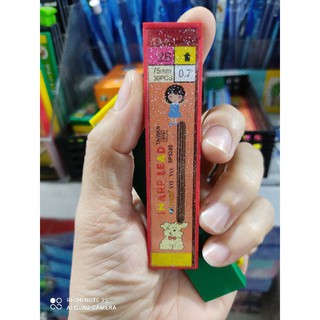 Ruột bút chì 0.7