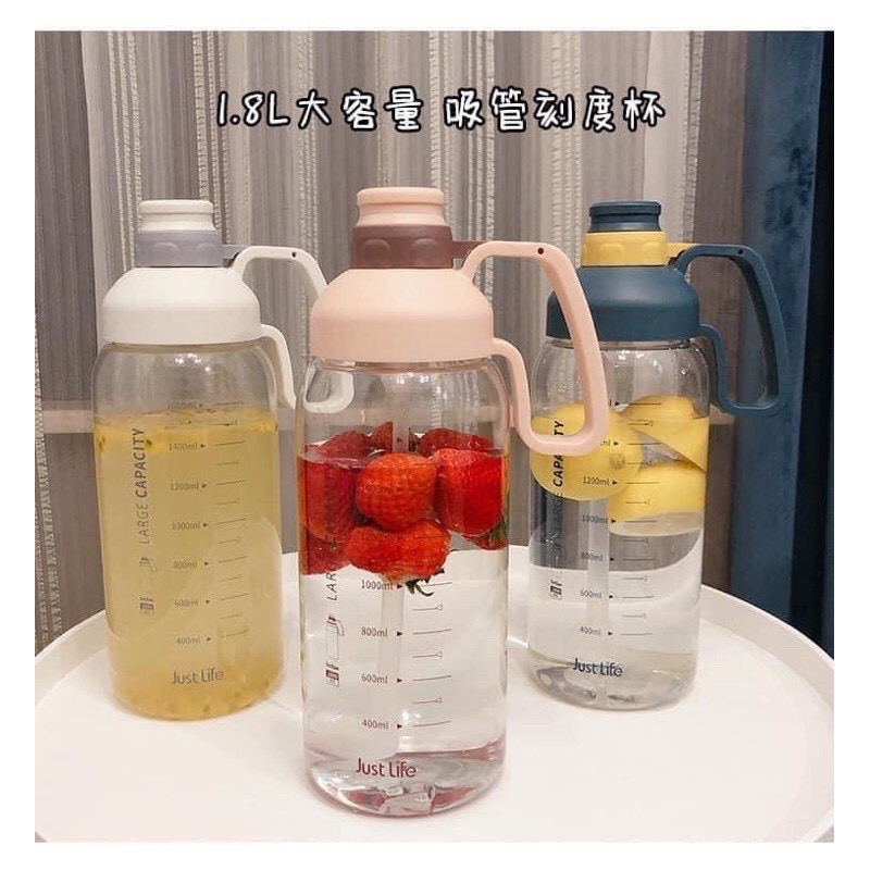 Bình nước, Bình nước thể thao 1800ml cao cấp - Gia dụng HQ | BigBuy360 - bigbuy360.vn