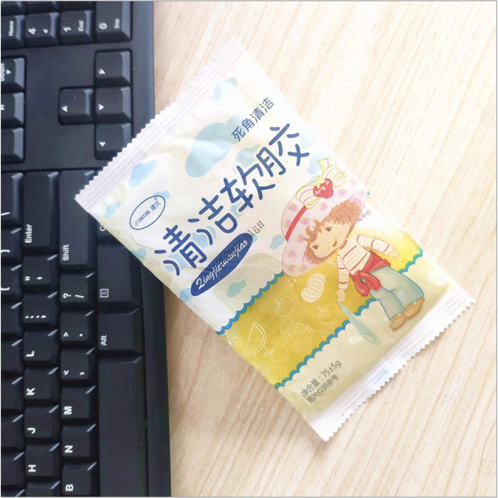 Gel Cao Su Vệ Sinh Góc Chết Trên Xe Hơi, Đồ Da Dụng, Bàn Phím Máy Tính Đa Năng Màu Vàng 80g [Hàng Loại Tốt]
