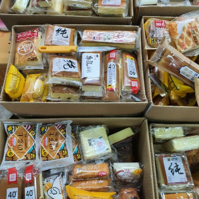 500 gr bánh bông lan mix vị