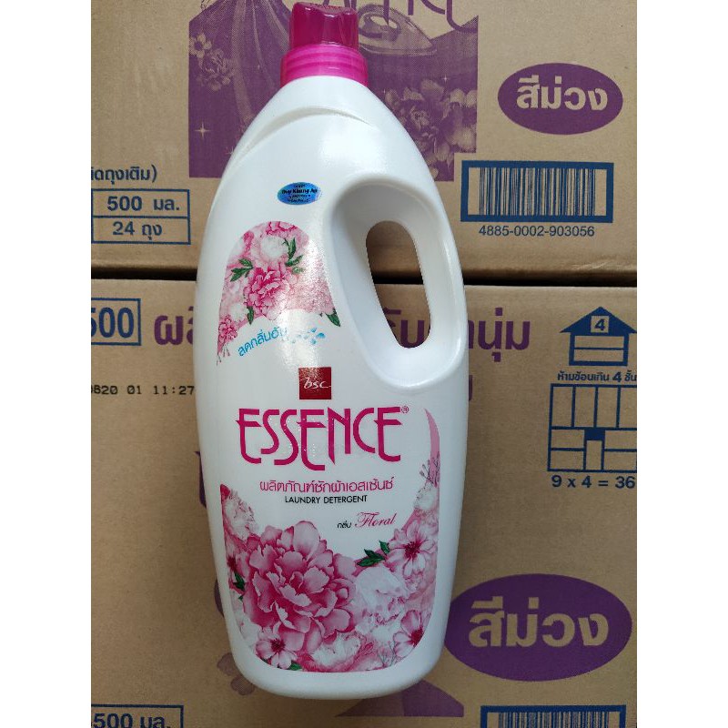 Nước giặt Essence 1.9L nhập khẩu Thái Lan