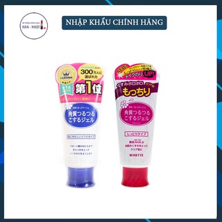 Tẩy tế bào Chết Rosset 💖Freeship💖 Tẩy Da Chết ROSETTE 120g chính hãng Nhật Bản