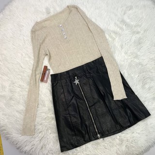 Chân váy da khóa sao #0101