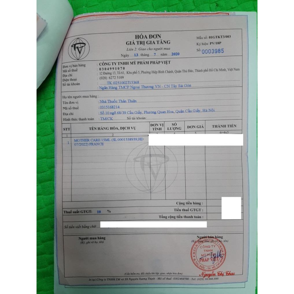 (PHÁP) Lanoderm Mothercare – Hỗ trợ giảm nứt núm vú, dưỡng ẩm cho da, làm mềm môi, bảo vệ da (tuýp 15ml)