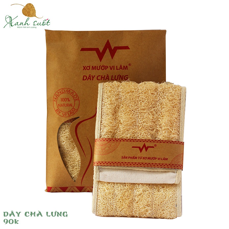 [Vi Lâm] Dây chà lưng Xơ mướp Vi Lâm- NATURAL LOOFAR BACK SCRUBBER &amp; SHOWER TRAP