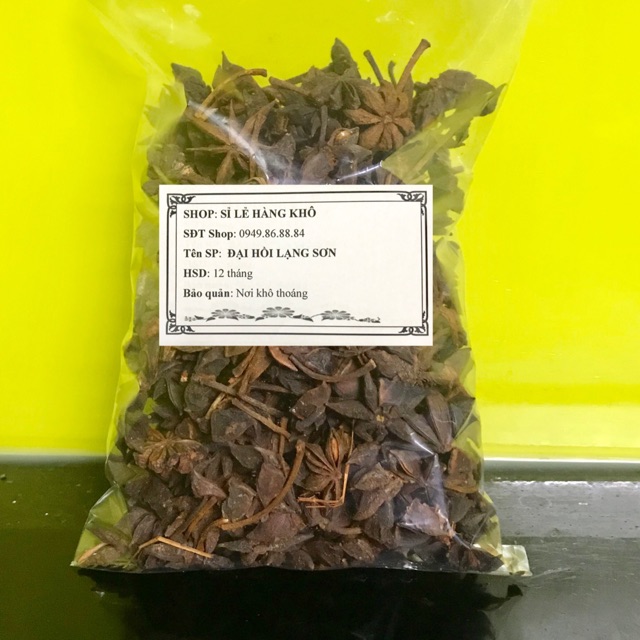 Hoa hồi (đại hồi) Lạng Sơn 100gr