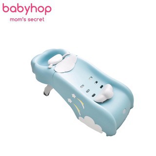 Ghế gội đầu cho trẻ em Babyhop BH-214 hàng chính hãng