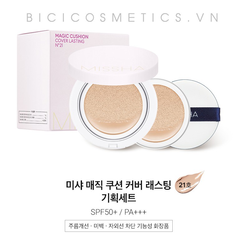 Phấn Nước Che Phủ Hoàn Kiềm Dầu Missha M Magic Cushion Cover Lasting SPF50+/PA+++ 15g