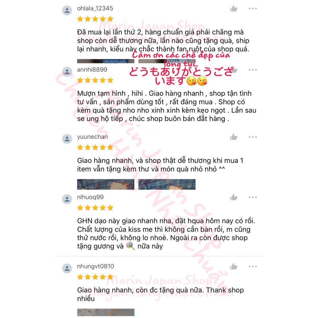 Kem chống nắng Illumi Parasola Fragrance UV Essence SPF50+ , PA++++ Nhật Bản