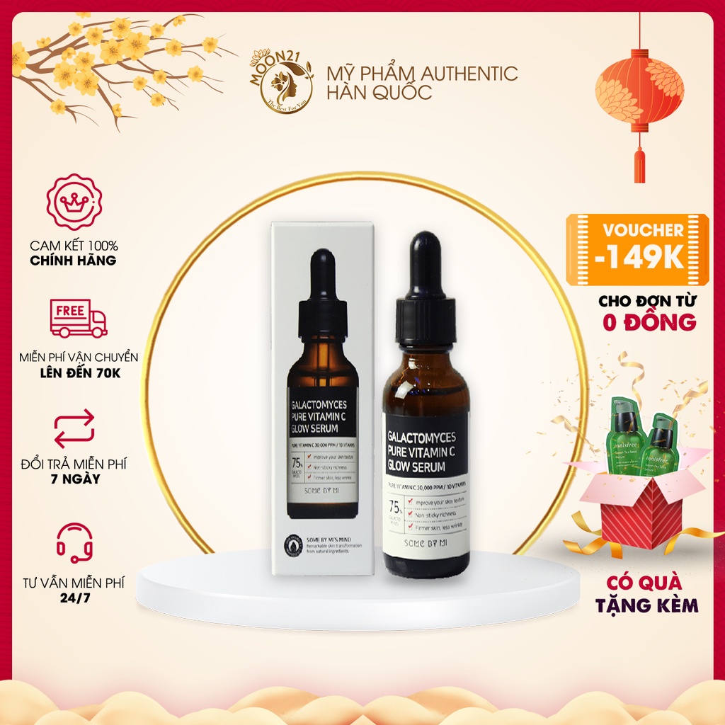 Tinh chất trắng da mờ thâm mụn Some By Mi Galactomyces Vitamin C Glow Serum 30ml Auth Hàn Quốc