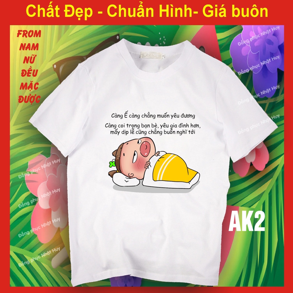 Áo phông quỳnh aka AK 33, icoi facebook , biểu cảm