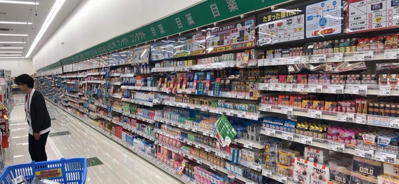 Kem mắt & khóe miệng Kracie Hadabisei Wrinkle Facial Cream | BigBuy360 - bigbuy360.vn