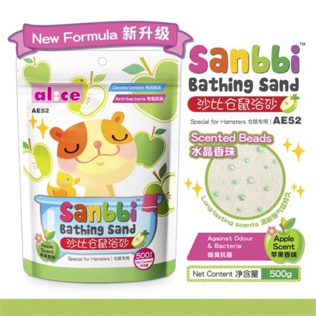 Cát tắm Sanbbi