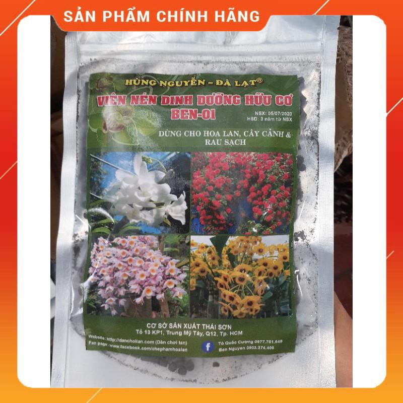 VIÊN NÉN DINH DƯỠNG HỮU CƠ BEN-01 HÙNG NGUYỄN GÓI 1KG