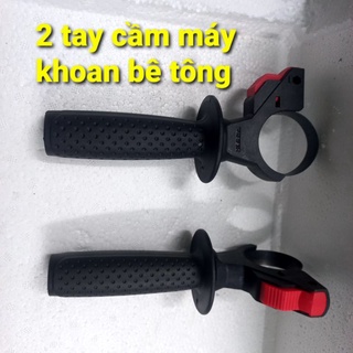 Tay cầm máy khoan bê tông