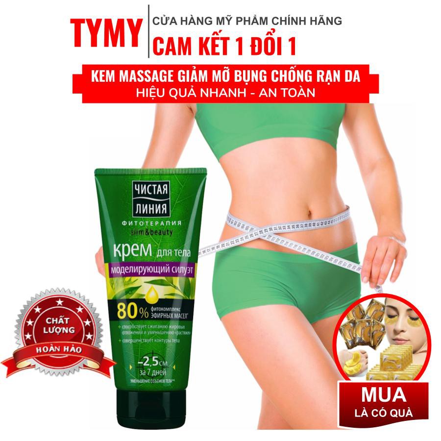 Kem tan mỡ bụng và mờ rạn da PURE LINE đốt cháy mỡ trong cơ thể, hết rạn da, cấp độ ẩm cần thiết cho da