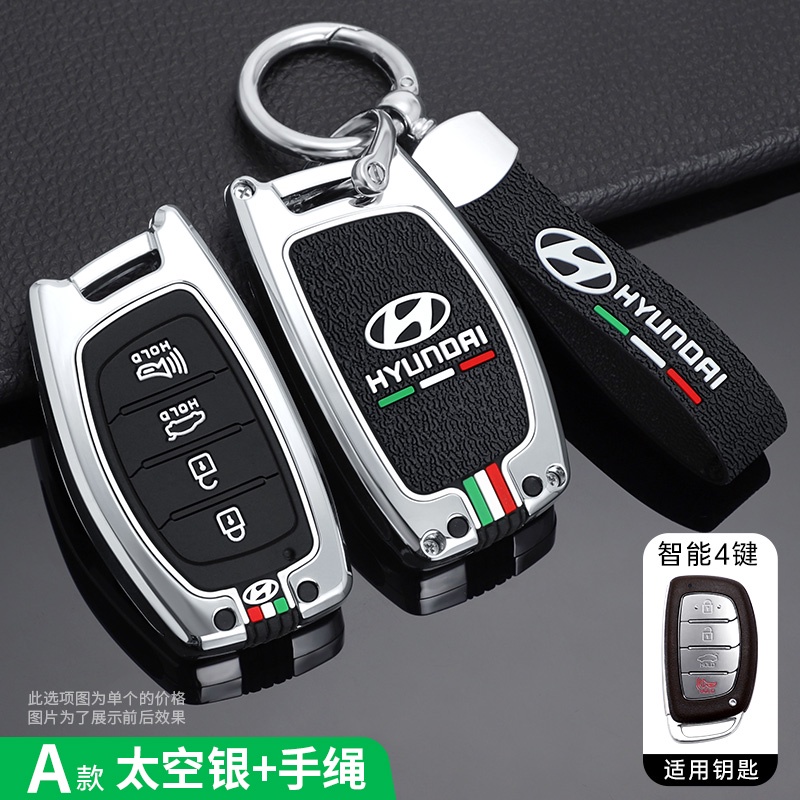 Vỏ Bọc Chìa Khóa Bằng Hợp Kim Kẽm Cho Hyundai Tucson Sonata Creta ix25 ix35 ix45 i10 i20 i30 i40 Verna Solaris Mi Elantra Accent