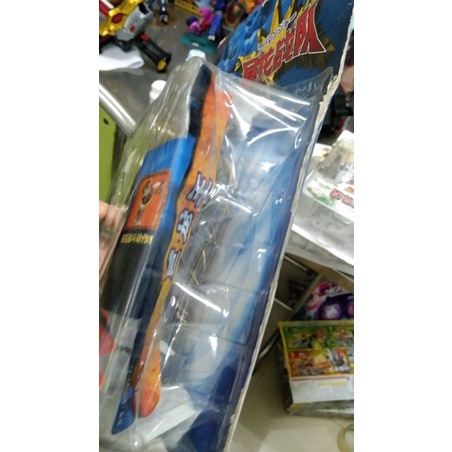 DX fig Killer Oh