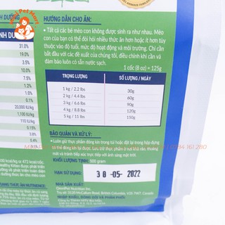 NUTRIENCE Original 500g - Thức ăn hạt cho mèo con