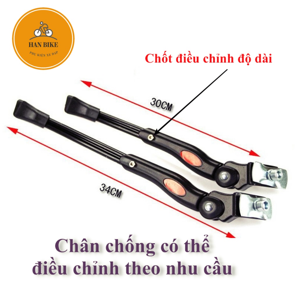 Chân chống xe đạp thể thao chân chống đứng xe đạp đa năng có thể điều chỉnh độ dài tùy ý