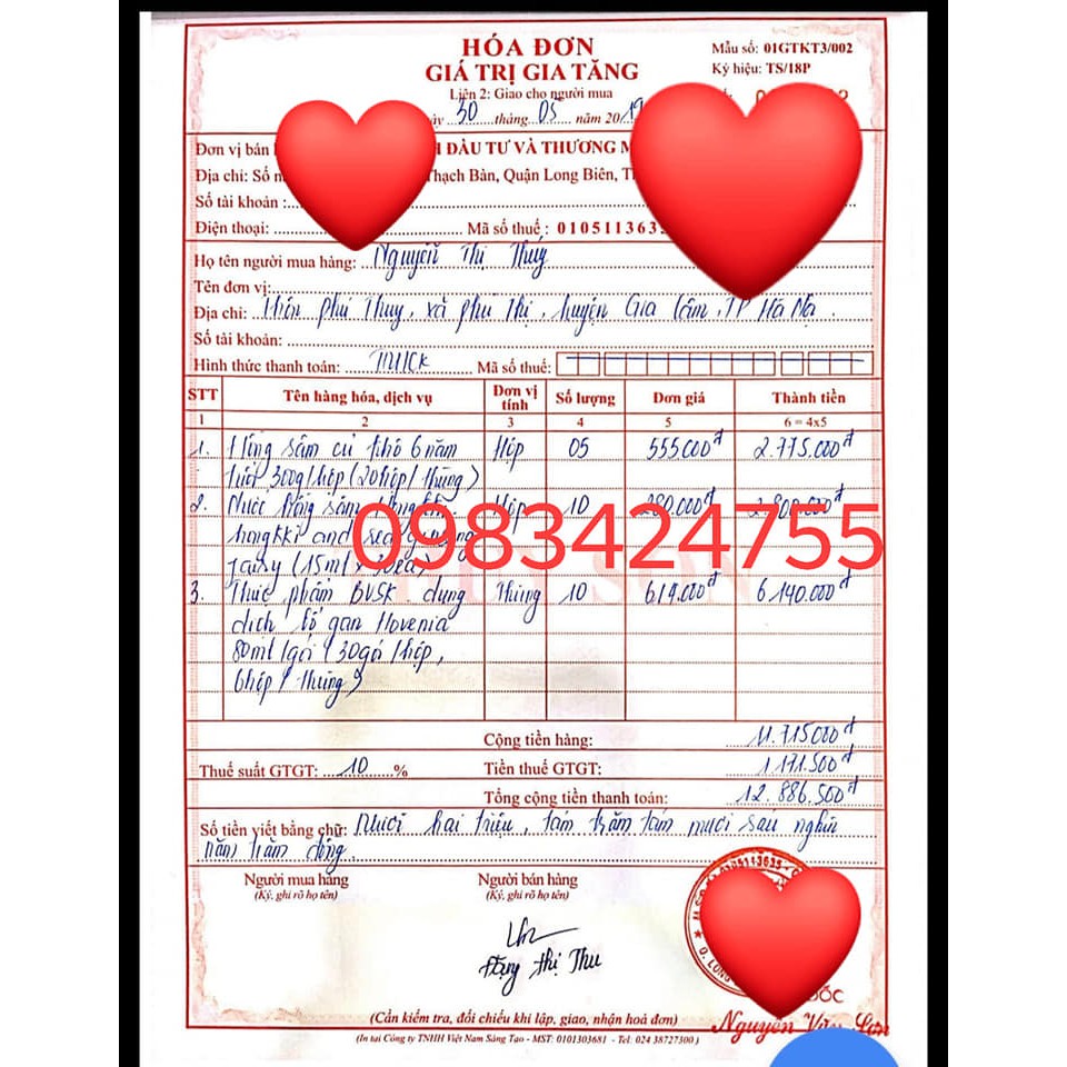 GIÁ SỐC: HỒNG SÂM KHÔ 6 NĂM TUỔI, HỘP THIẾC, 300GR HÀN QUỐC, hsd 2025 | BigBuy360 - bigbuy360.vn