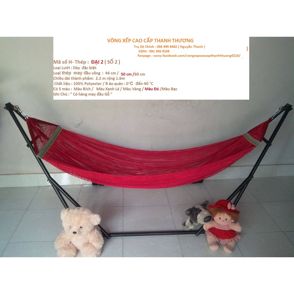 Lưới Võng Dày Đặc Biệt Cao Cấp 2