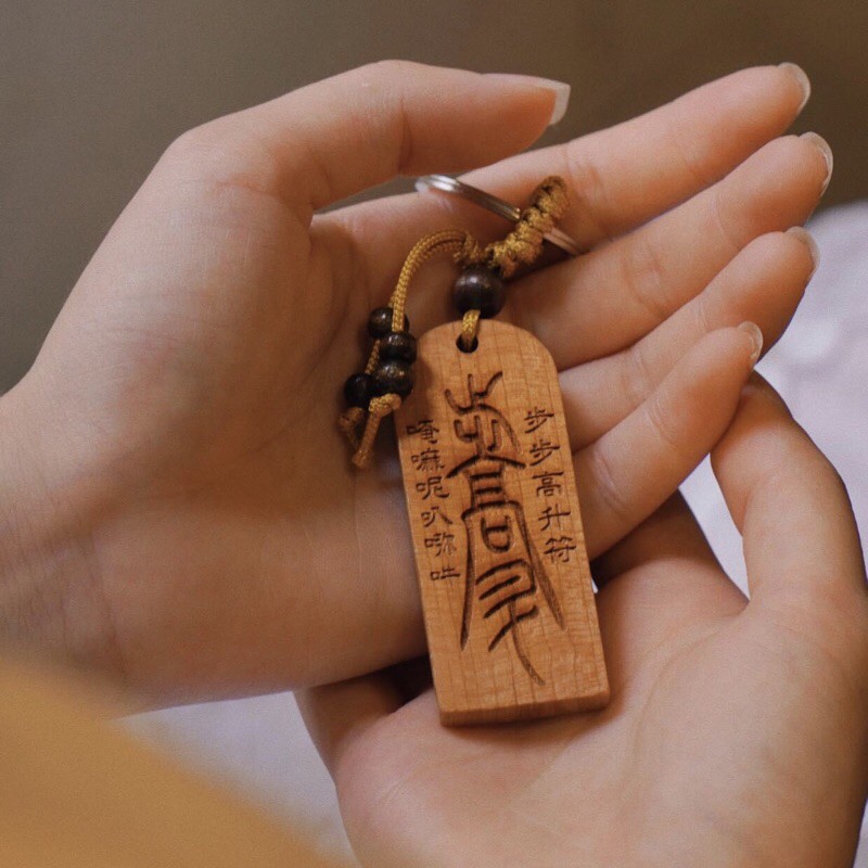 Phù Thăng Quan Tiến Chức | BigBuy360 - bigbuy360.vn