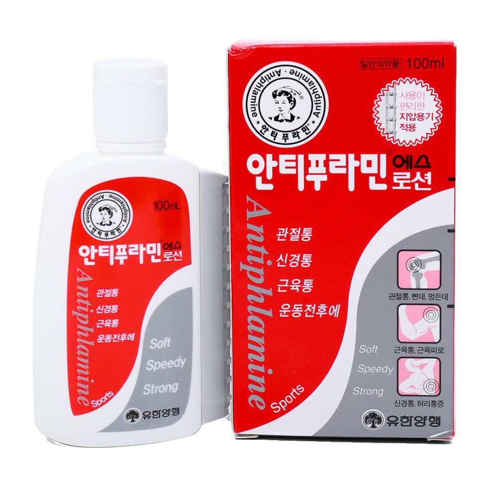 Dầu nóng Hàn quốc ANTIPHLAMINE 100ml