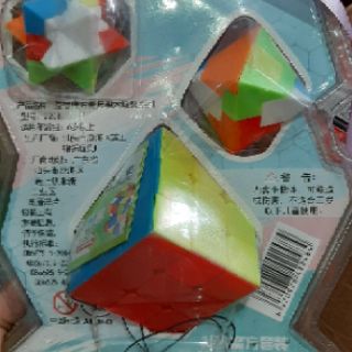 Rubic 3x3 dạ quang