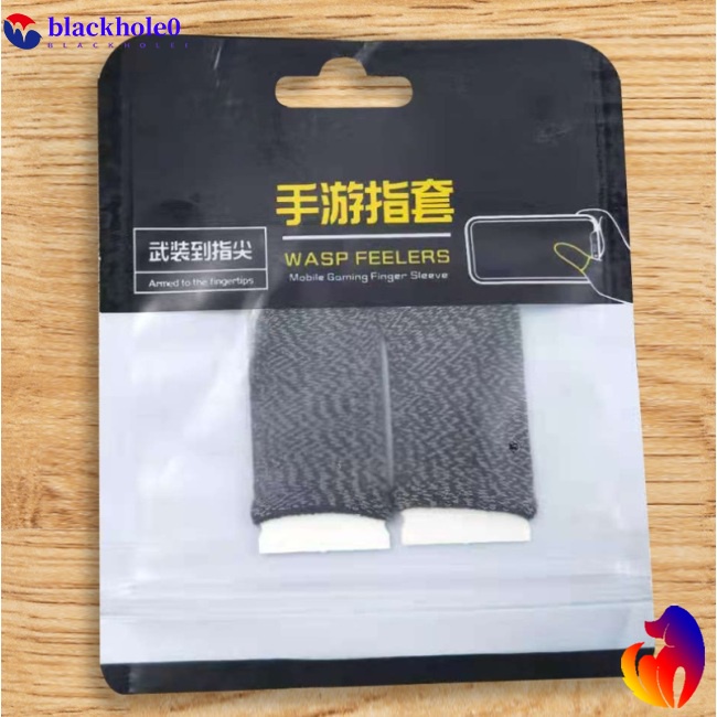 BH 1 Pair Ultra-thin Fiber Finger Thumb  Gloves Sweat Proof Finger Cots For Game