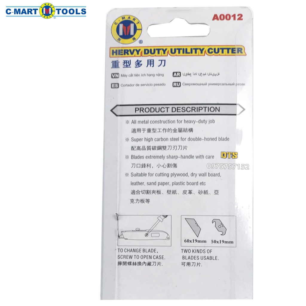 Dao trổ - Dao rọc cáp cán nhôm cao cấp C-Mart A0012, lưỡi cắt siêu sắc bén