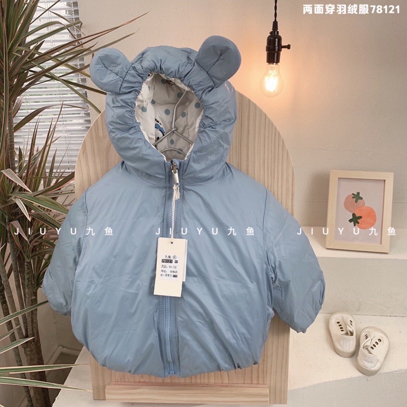 Áo phao lông vũ - mặc 2 mặt