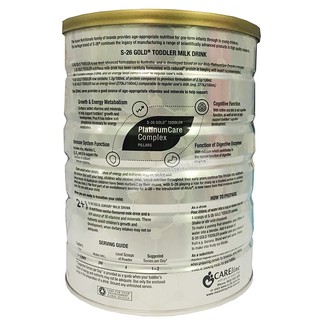 Sữa S26 Toddler 3 (900g)