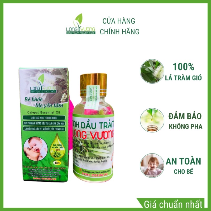 Tinh dầu tràm Huế nguyên chất Long Vương (30ml)