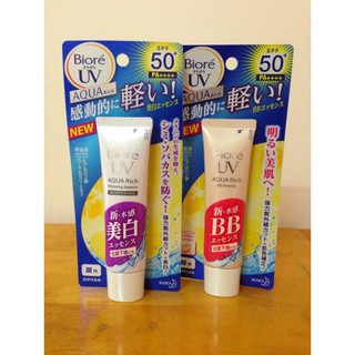 Kem chống nắng trắng da biore aqua rich whitening essence spf50+(MÀU TRẮNG) và kem nền bb biore aqua rich essence spf50+