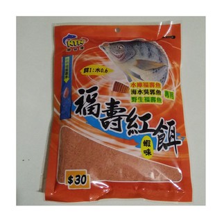 Mồi Câu Cá NTN Rô Phi Đỏ