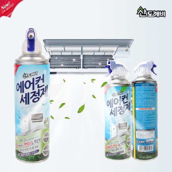 Chai xịt rửa Sandokkaebi 330ml vệ sinh tẩy rửa khử mùi máy lạnh máy lọc khí quạt điều hoà đa năng - Thương hiệu Hàn Quốc