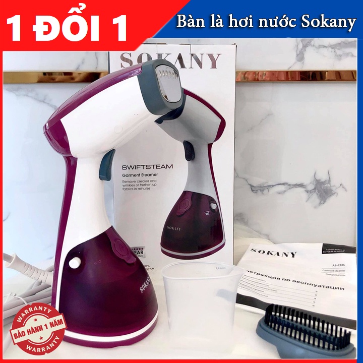 [Hàng Chính Hãng] Bàn Ủi Hơi Nước Cầm Tay SOKANY AJ-2205 Nhật Bản - Bàn Là Hơi Nước Tiện Dụng Breo Market