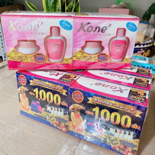 [Mã COS1904 giảm 8% đơn 300K] Bộ Kem Dưỡng Da Kone - chính hãng Thái Lan