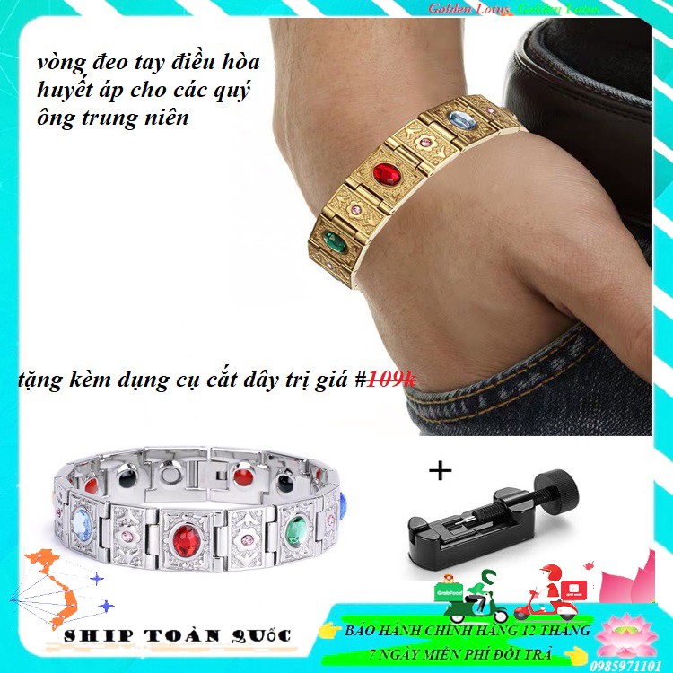 Vòng tay điều hòa huyết áp - Lắc tay ổn định huyết áp đẳng cấp