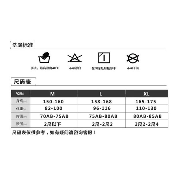 Bộ Đồ Bơi Một Mảnh Vải Mỏng Che Phủ Bụng Kiểu Hàn Quốc | BigBuy360 - bigbuy360.vn