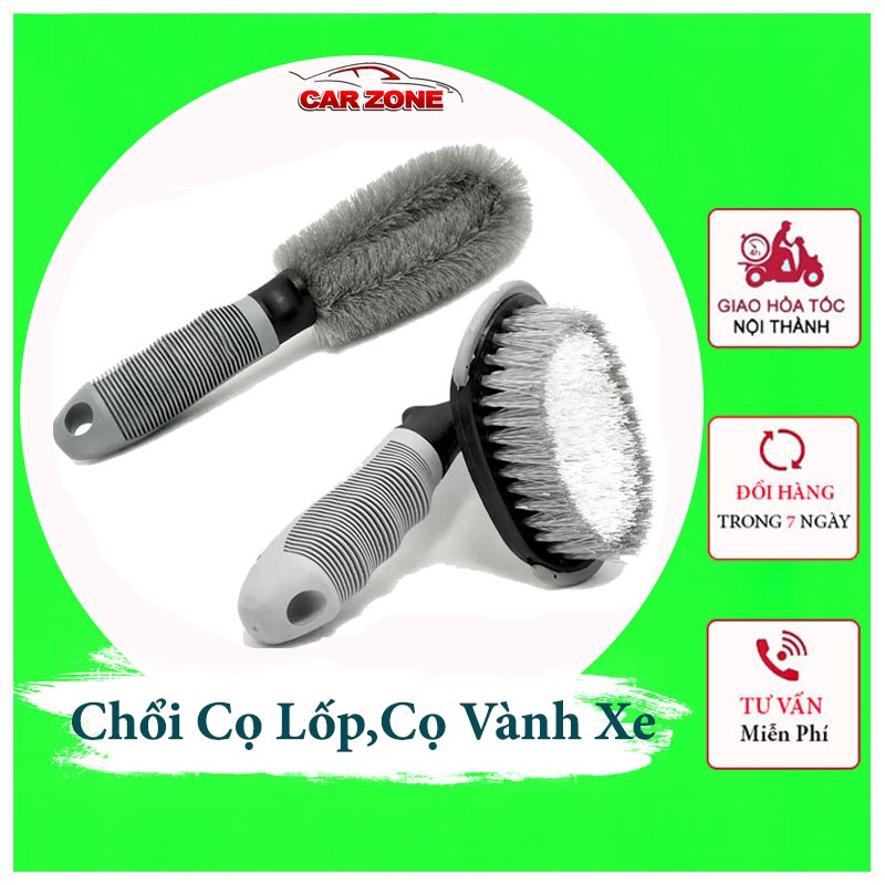 Bộ Chổi Cọ Vành Xe,Lốp Xe Ô Tô Chuyên Dụng
