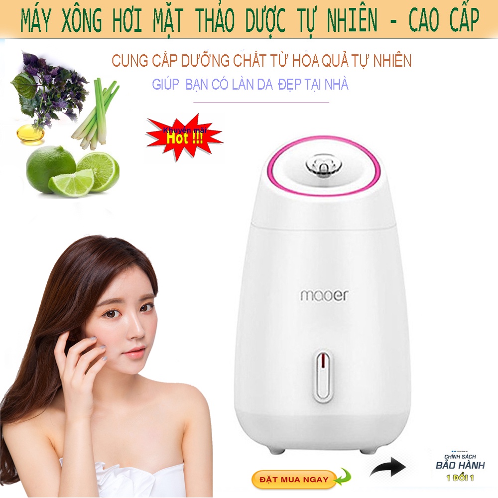 Máy xông mặt Maoer sử dụng hoa quả, thảo dược tự nhiên  giúp ba có làn da đẹp